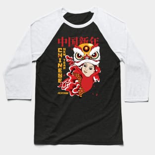 Chinese New Year Festival Baseball T-Shirt